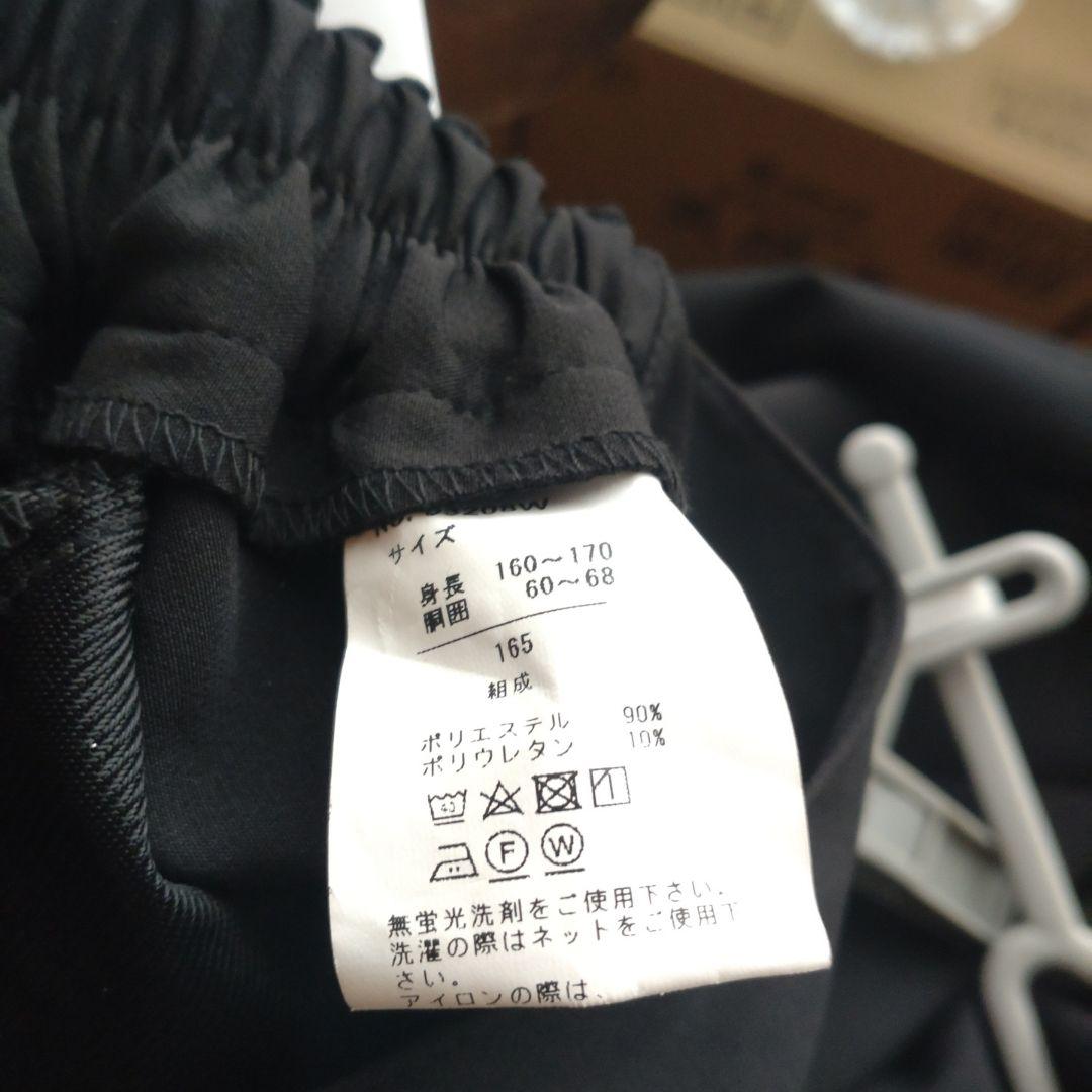 卒業式　女の子 １６５cm