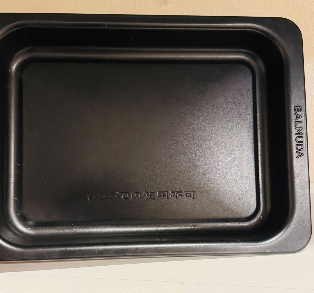 BALMUDA　バルミューダ　オーブンレンジK04A-WH 2020年