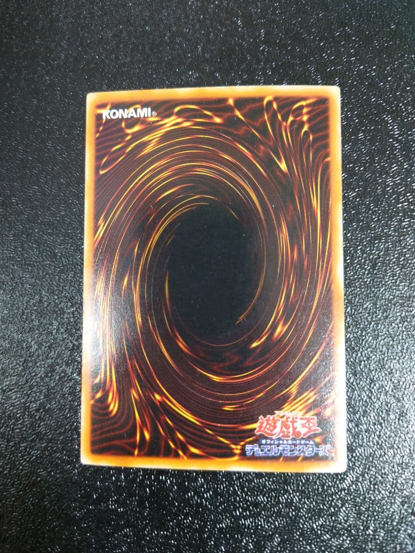 ②　聖なる魔術師　セイントマジシャン　スーパー　初期　スタジオダイス　遊戯王