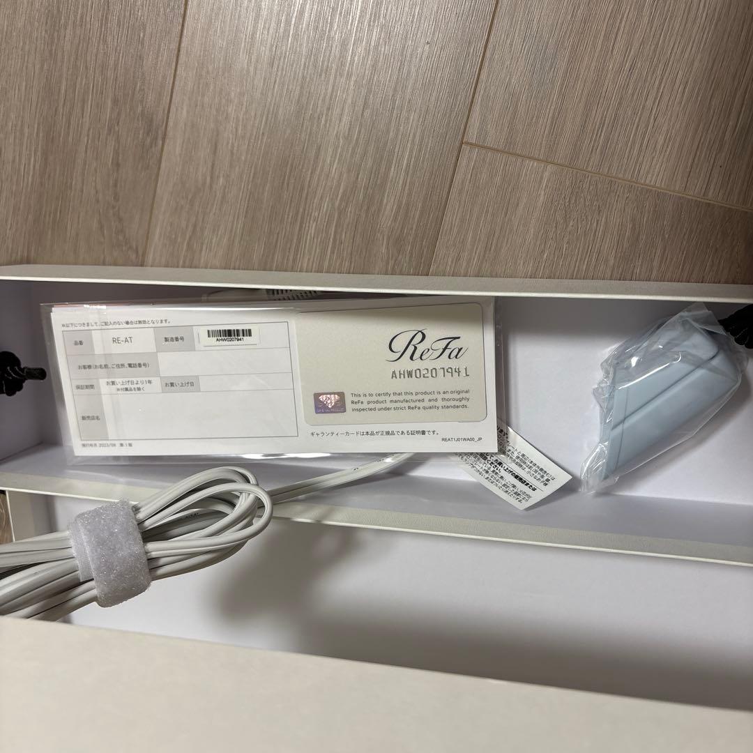 ReFa ストレートアイロン プロ　新品未開封