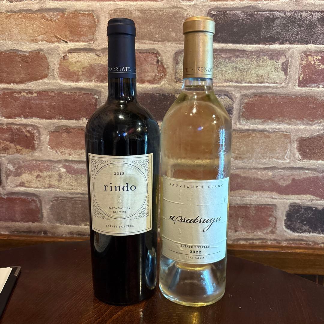 Kenzo Estate 赤ワイン2018 & 白ワイン2022セット