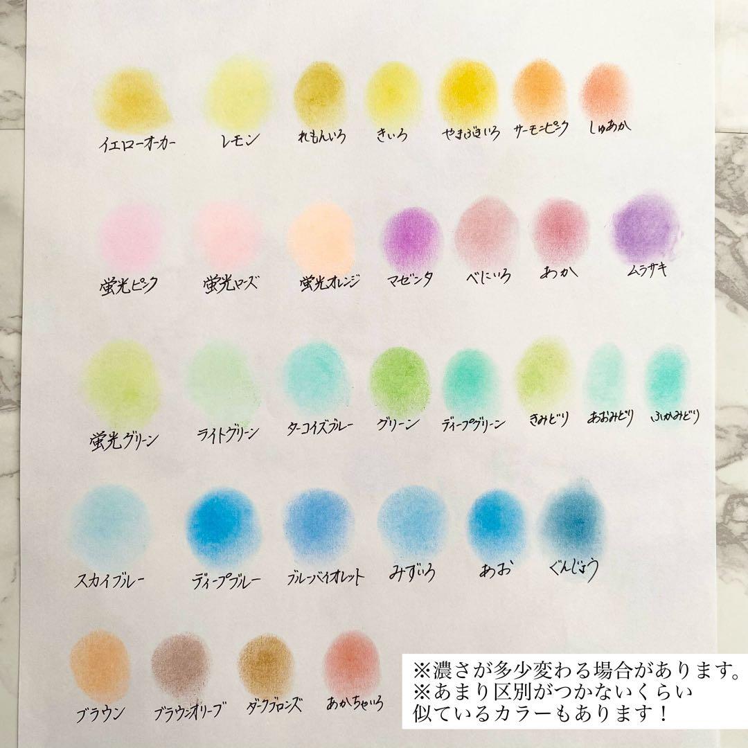 【命名書】名前に込めた想いを詩にして｜やさしく紡ぐ一枚（色紙サイズ）4人分