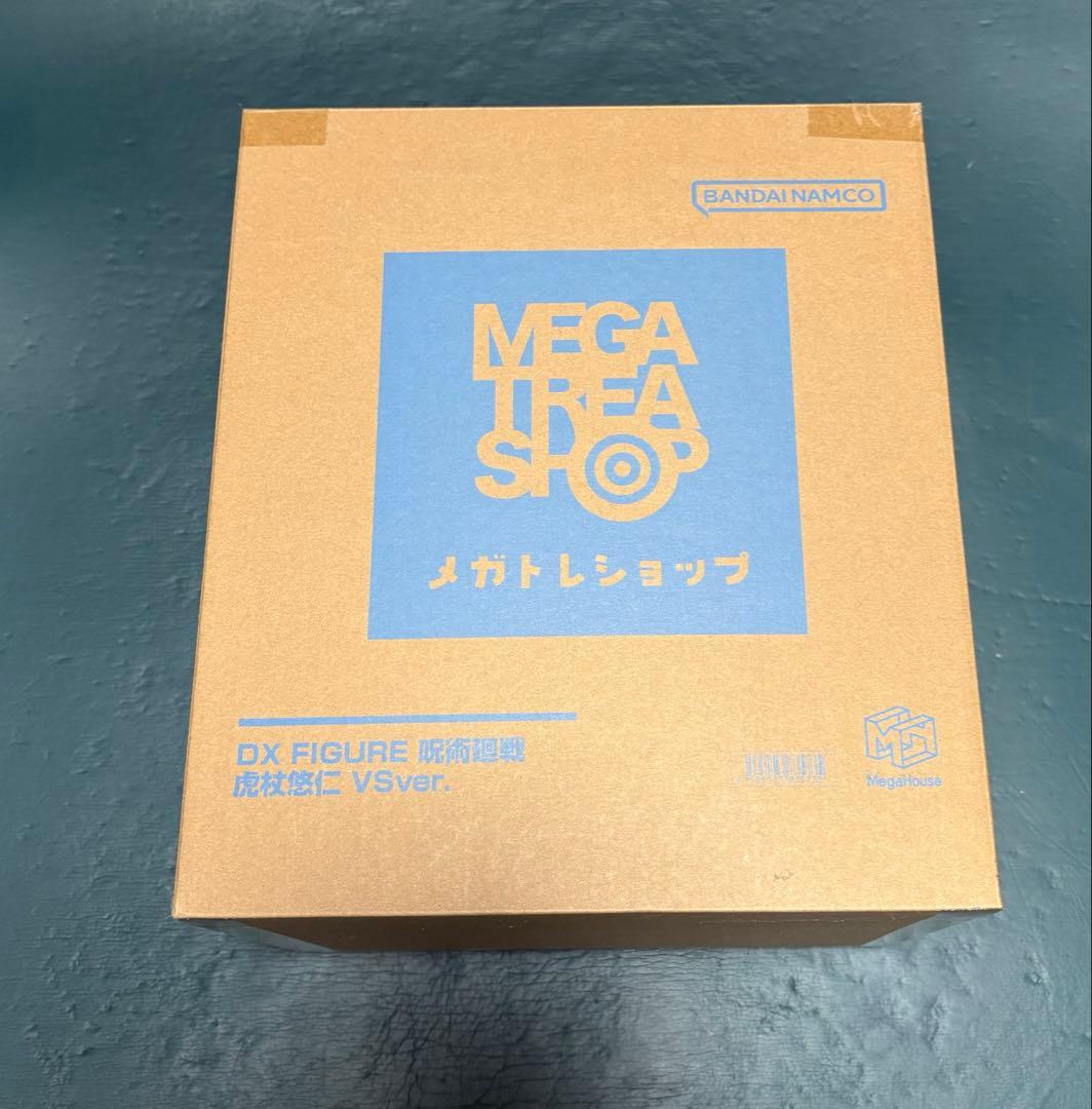 メガハウス 呪術廻戦 虎杖悠仁 DX VS ver. フィギュア