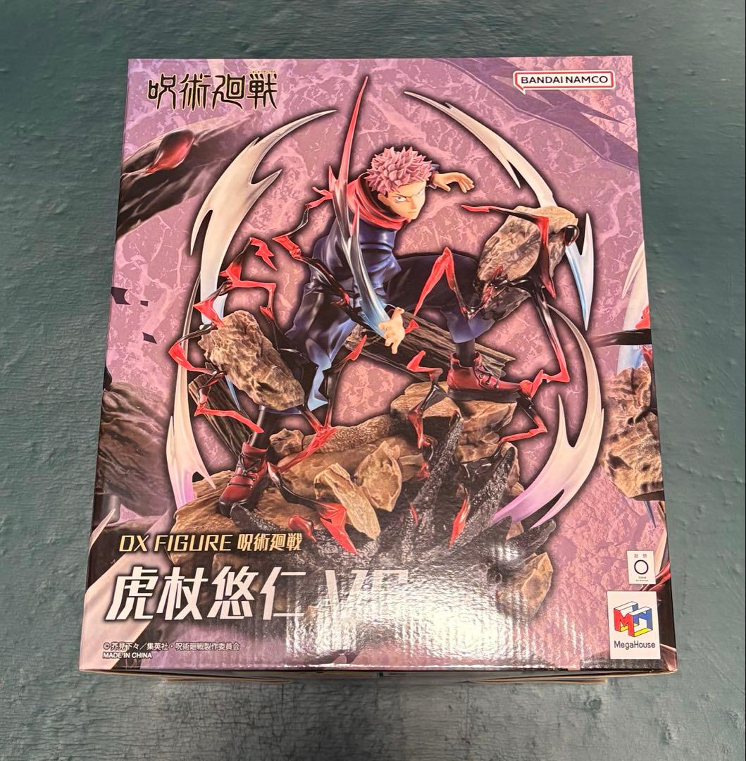 メガハウス 呪術廻戦 虎杖悠仁 DX VS ver. フィギュア