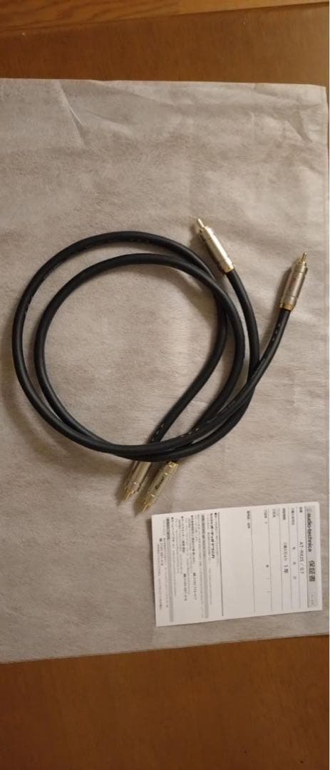 オーディオテクニカ　RCA ケーブル