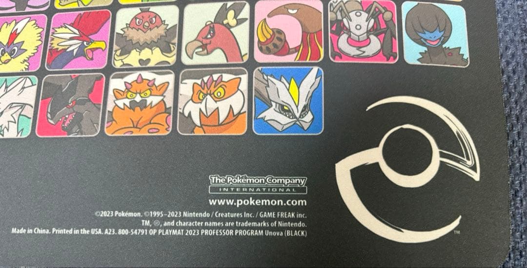 ポケモン　professor program イッシュ　プレイマット
