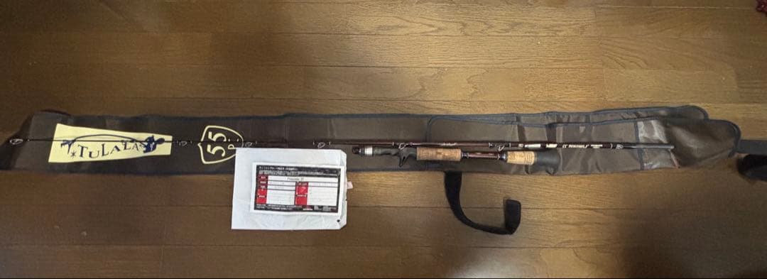 TULALA BOMBADA ピメンタ55 pimenta55