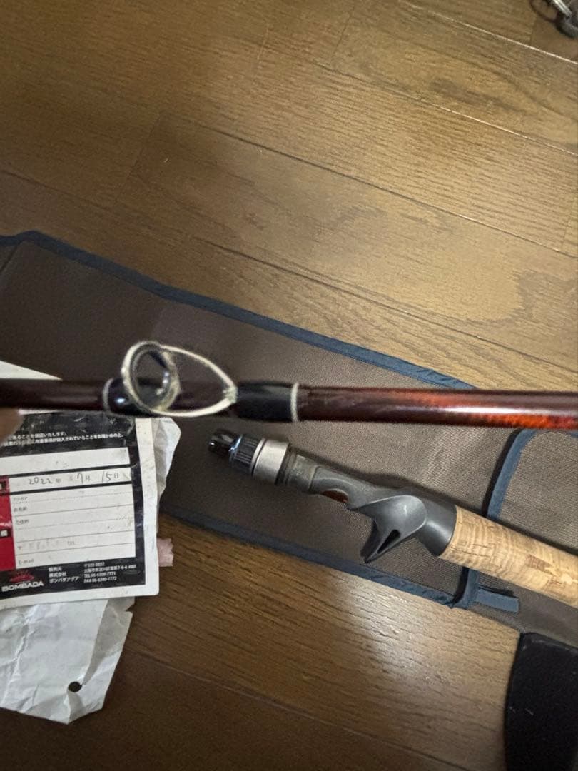 TULALA BOMBADA ピメンタ55 pimenta55