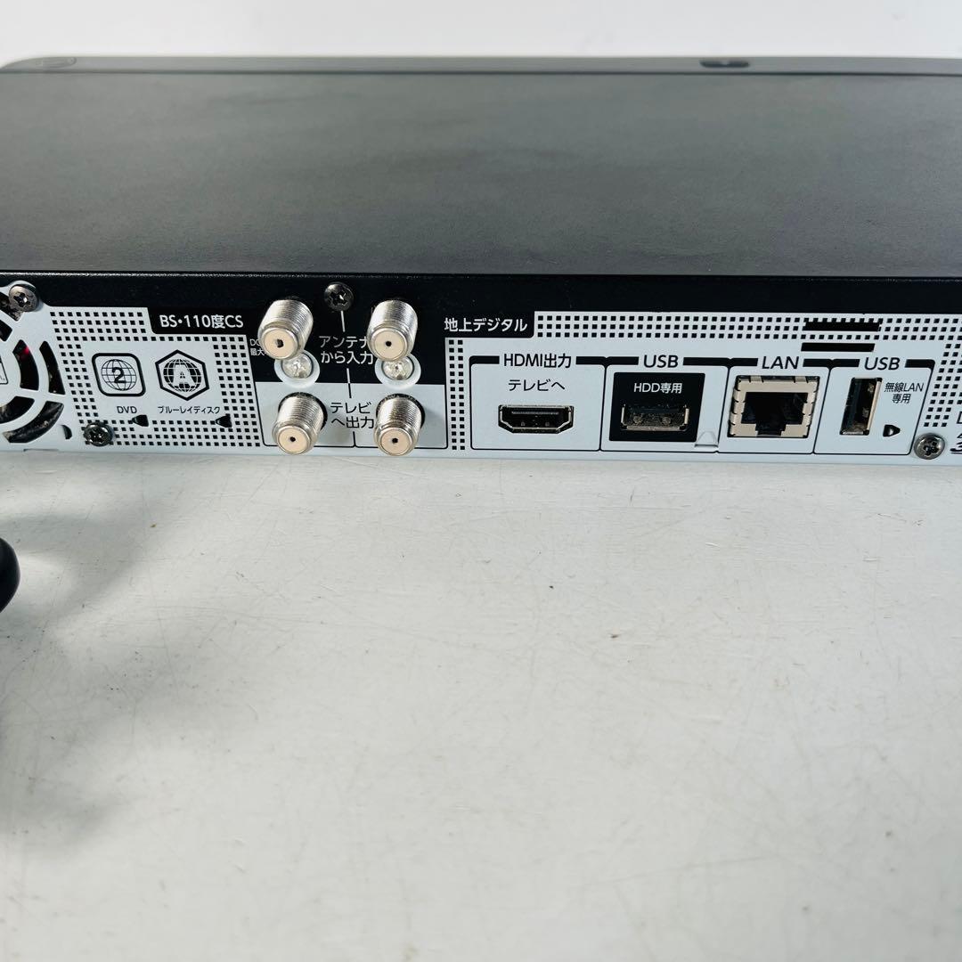 東芝ブルーレイレコーダー DBR-E1007 2017年製 完動美品