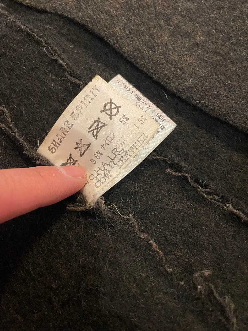 SHARE SPIRIT シェアースピリット　ジャケット