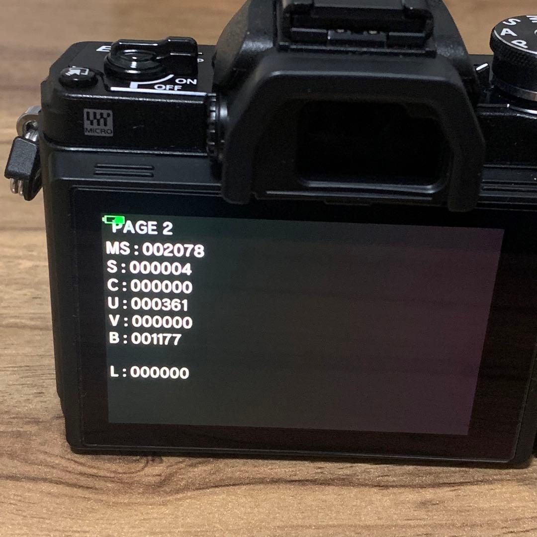 OLYMPUS OM-D E-M10 Mark III 本体とレンズセット