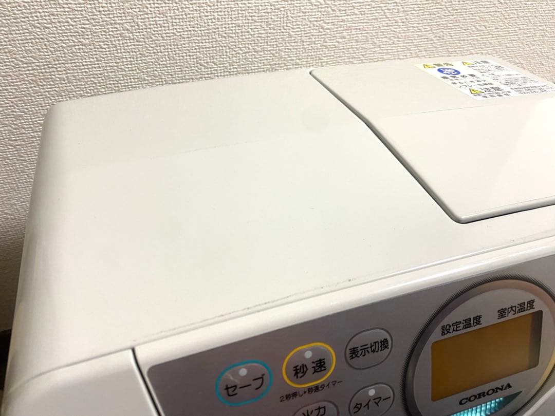 【1年保証期間内】美品　コロナ FH-G3623BY(W) 2023製