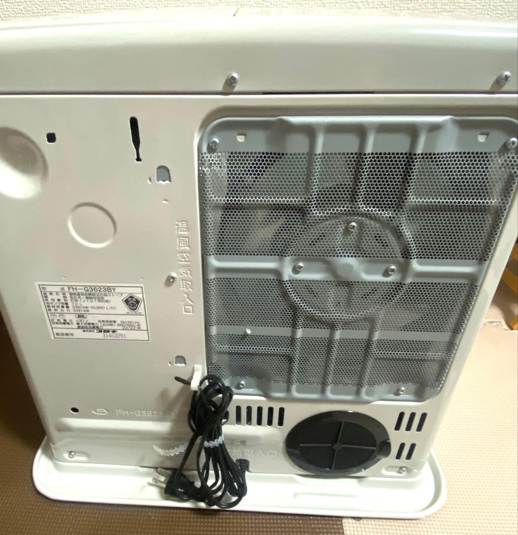 【1年保証期間内】美品　コロナ FH-G3623BY(W) 2023製