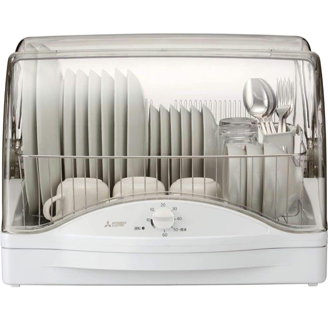 未開封品！MITSUBISHI　キッチンドライヤー　TK-E50A-W