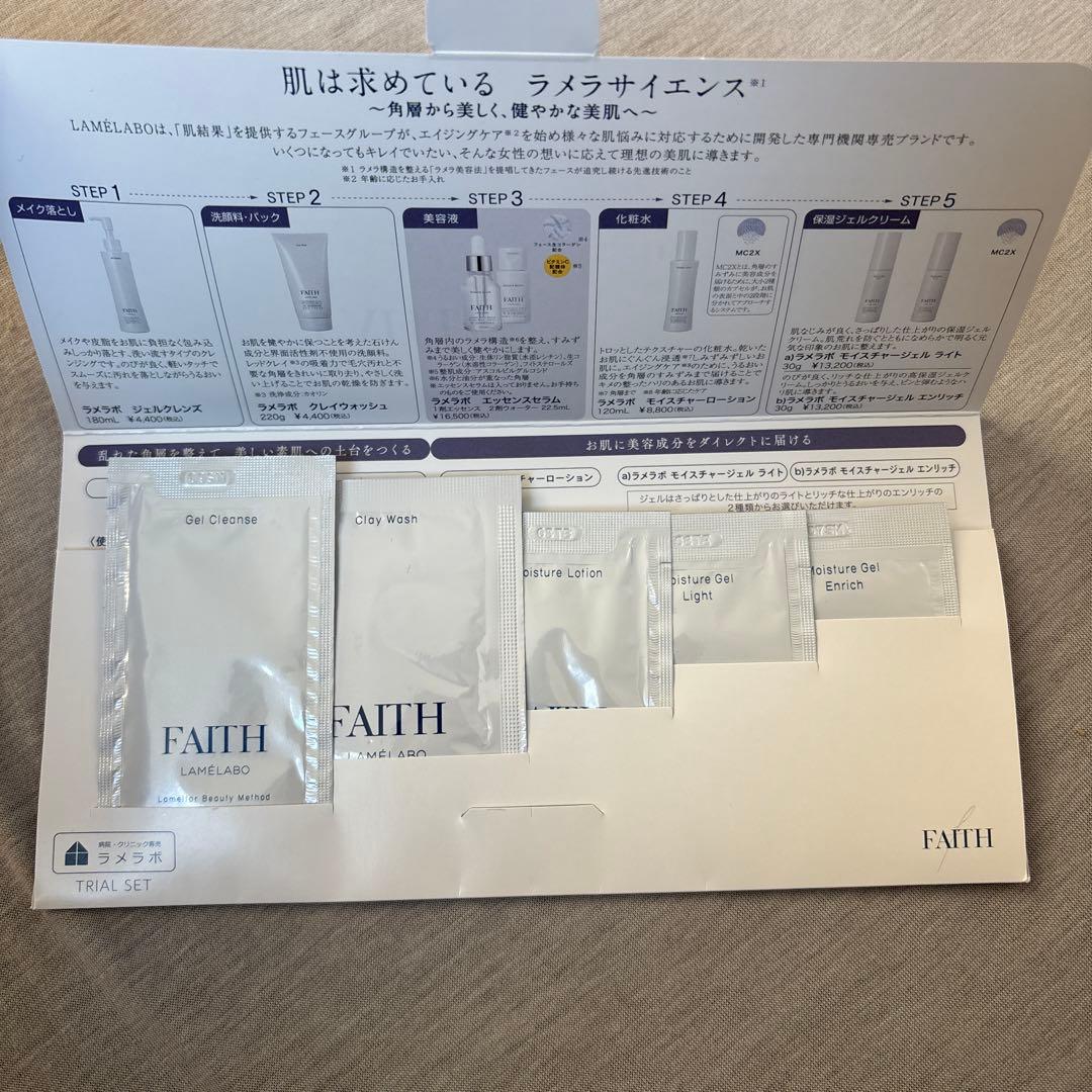 C25 BOOSTER 30mL ビタミンC 25% 新品　美容液　おまけ付き