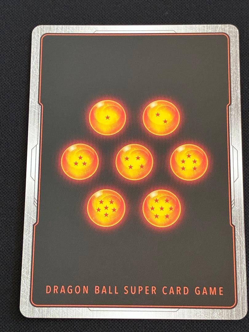 【ドラゴンボール】孫悟天 スーパーパラレル