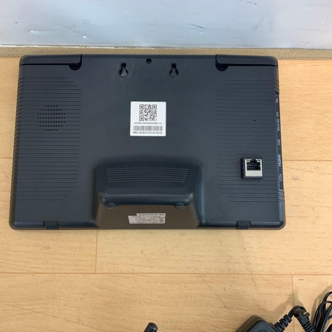 キャロットシステムズAlter + 防犯カメラセット AFH-111Tx