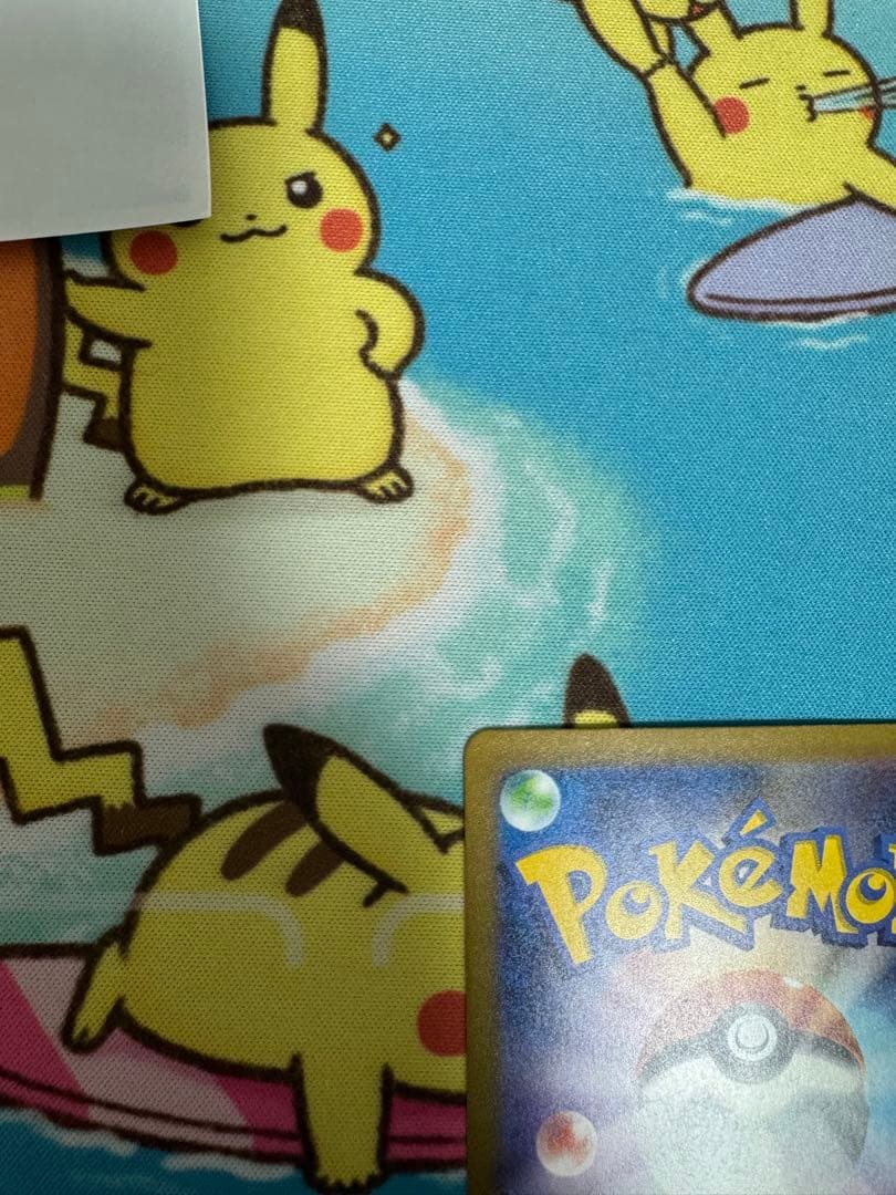 極美品　フシギバナex sar 151