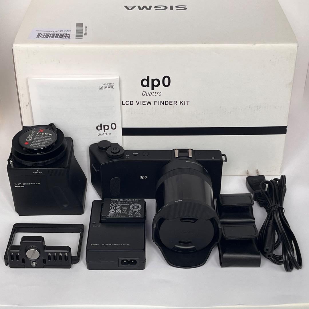 SIGMA dp0 Quattro LCDビューファインダーキット