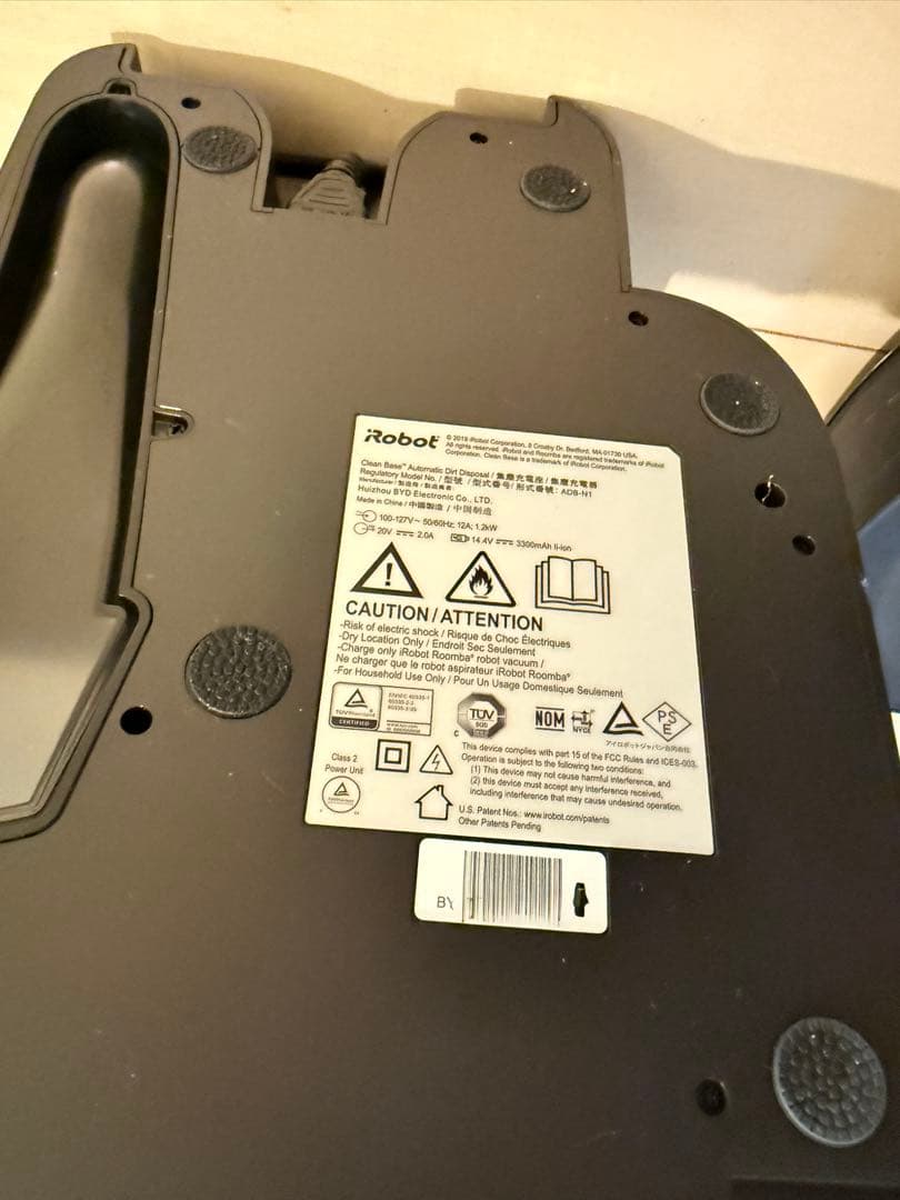 ルンバs9+ & ブラーバジェットm6 セット販売（送料込み）