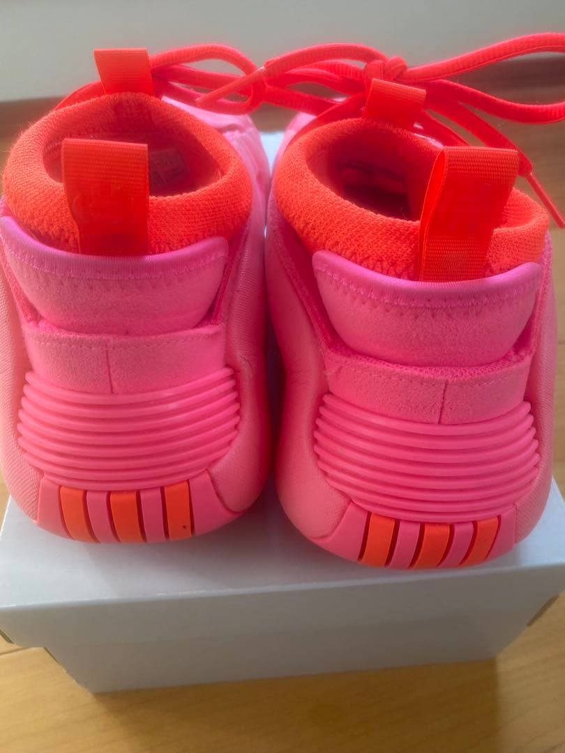 《期間限定値引き》adidas HARDEN VOLUME 8 26センチ