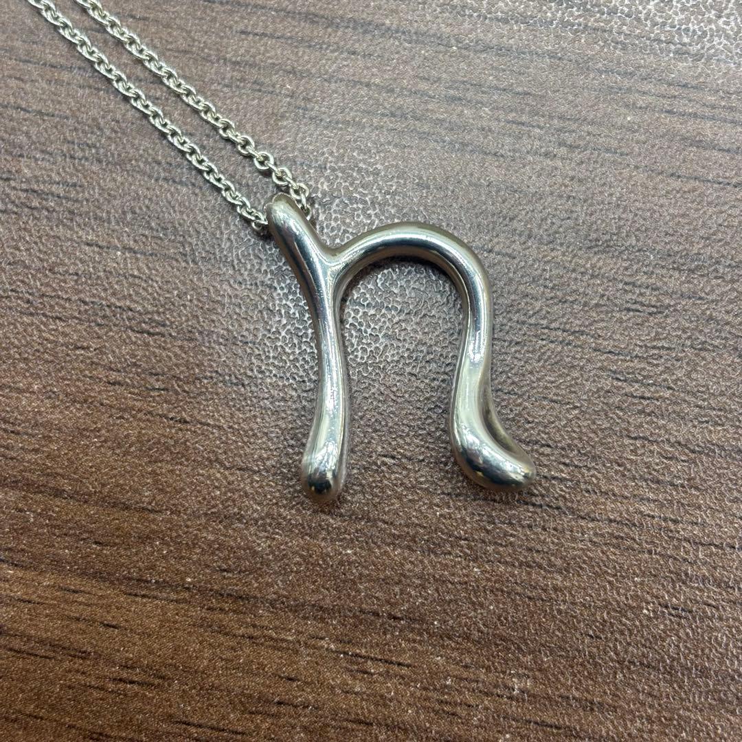 Tiffany ティファニー N イニシャル ロングネックレス シルバー 925