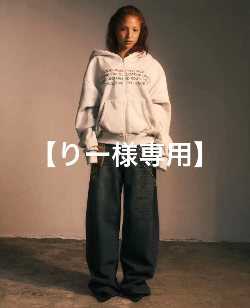 【りー】unmapped Dust fade hoodie / white