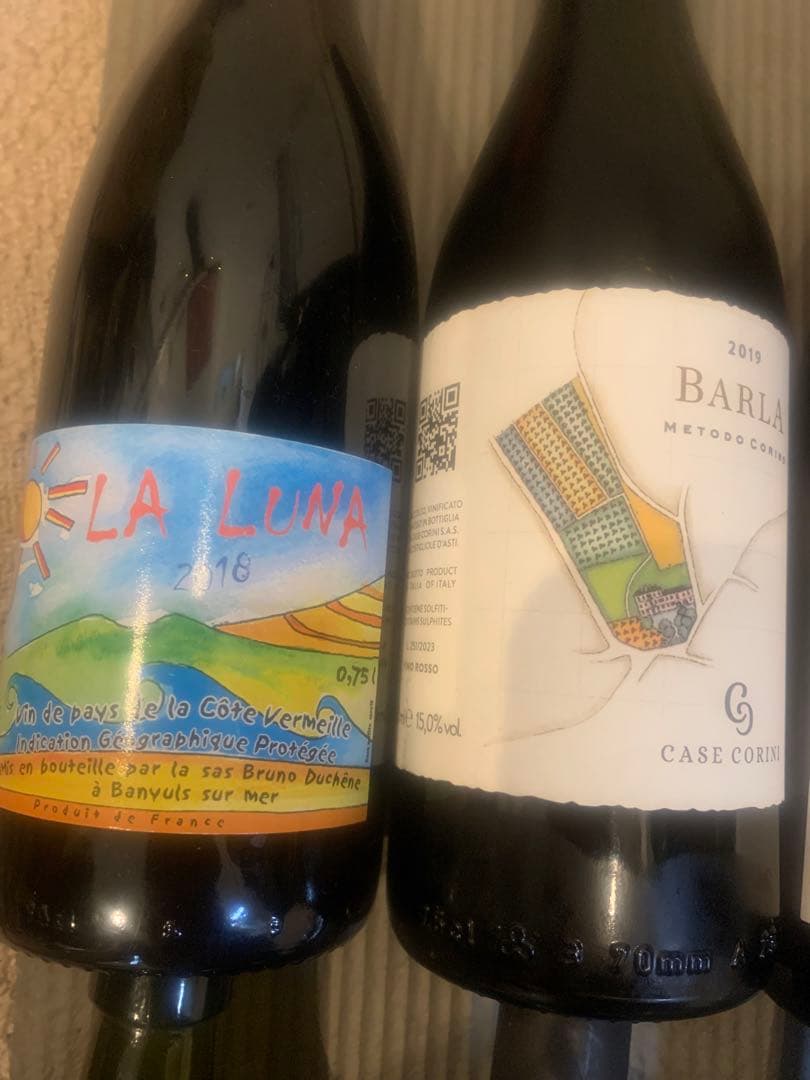 ナチュラルワイン　グートオッガウ　ミランネスタレッツ　ラングロール