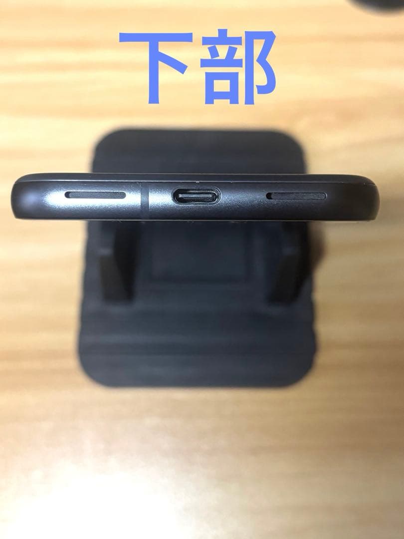 【本体のみ】Google Pixel 8a 黒 128GB