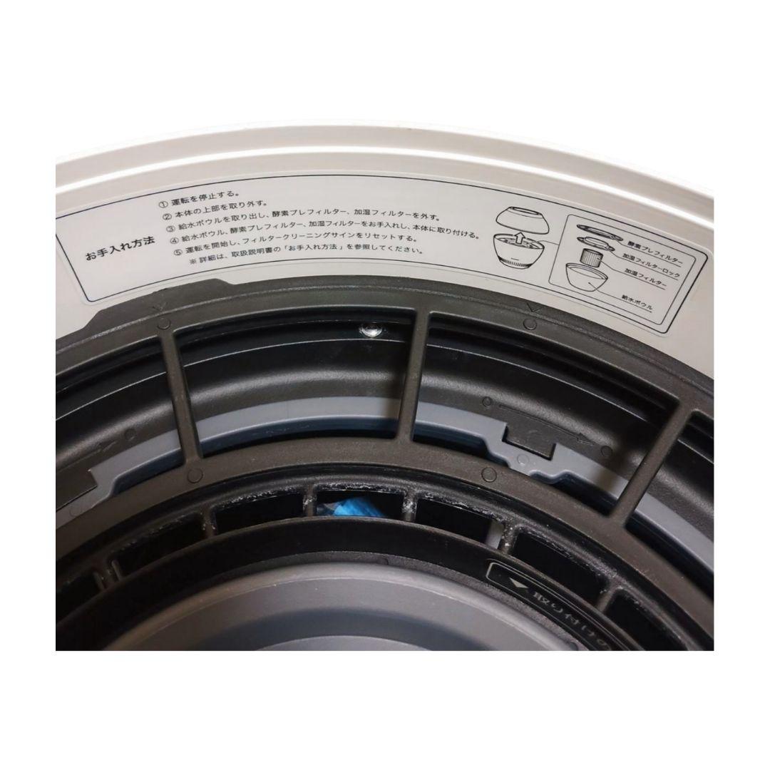 バルミューダ 加湿器気化式 Wi‑Fi Rain ERN‑1100UA‑WK