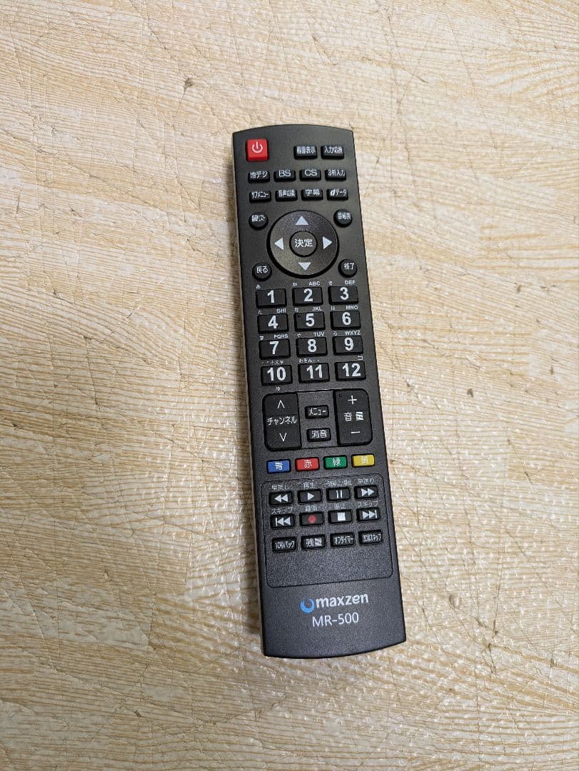 超美品 4K マクスゼン 55インチ 液晶テレビ 55型 JU55SK03