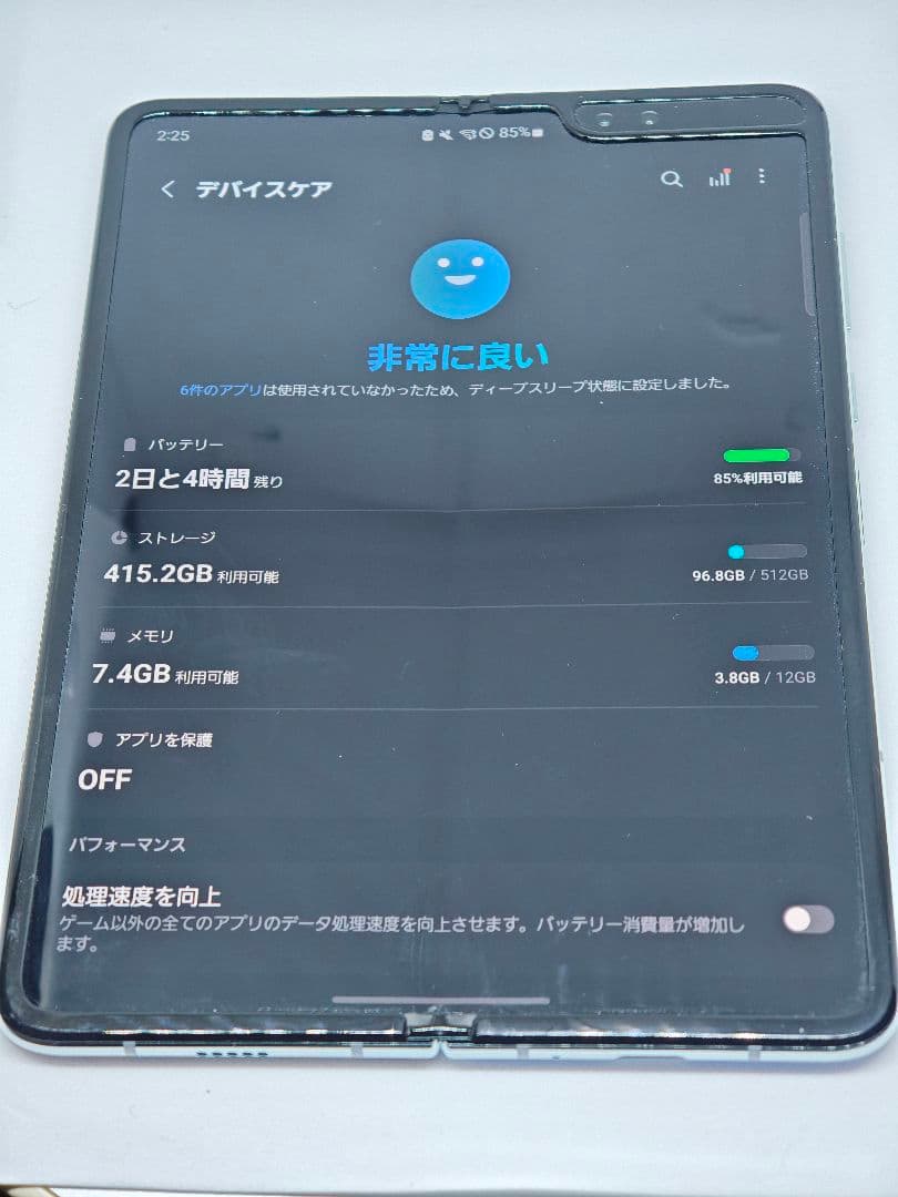 希少 SAMSUNG 初代 Galaxy Fold au SCV44 512GB