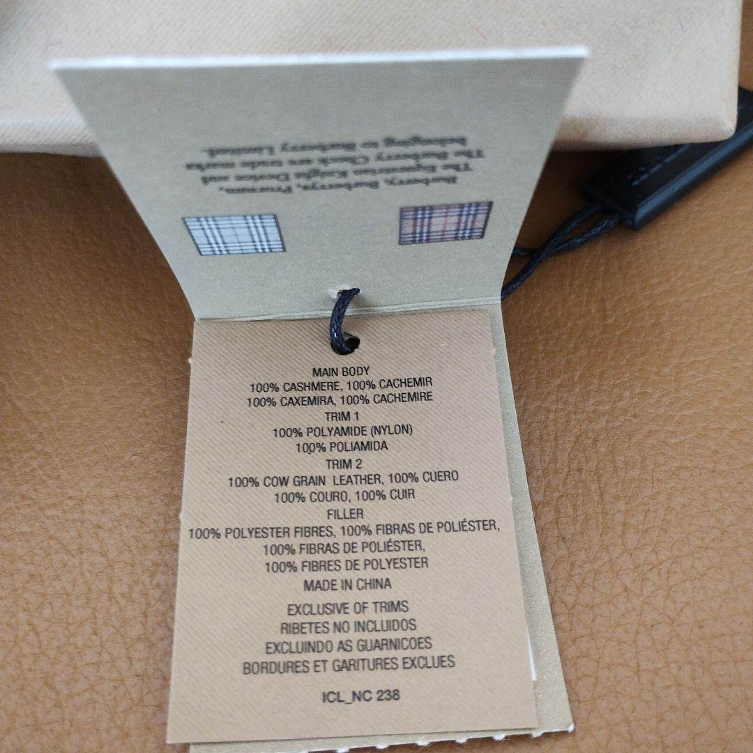 BURBERRY クマ型チャーム キーホルダーピンク