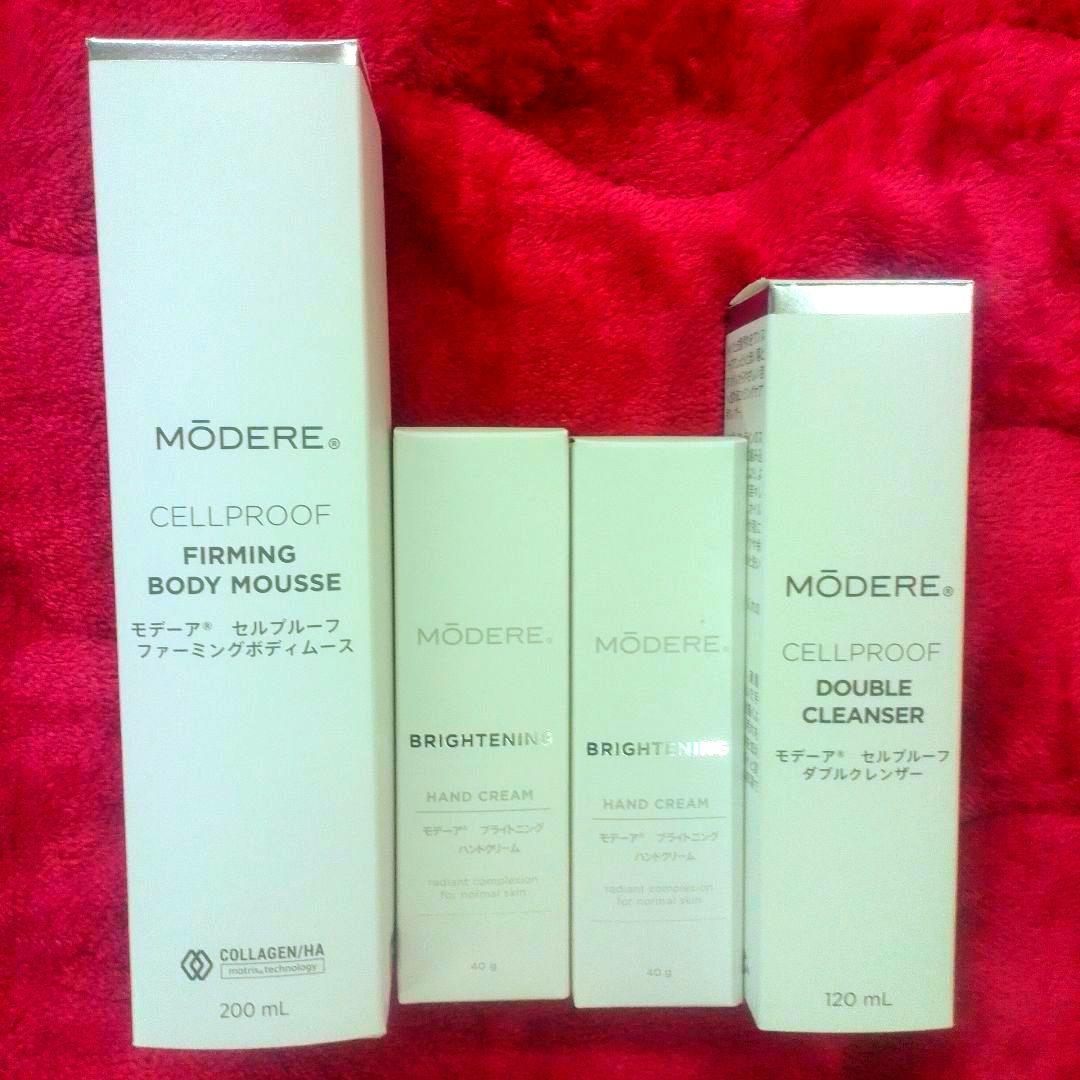 ◆まとめ◆モデーアボディローション&ダブルクレンザー&ハンドクリーム新品未使品