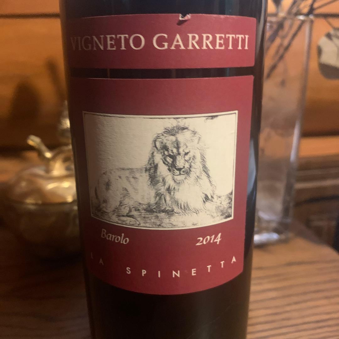 ラ スピネッタ ガッレッティ バローロ 2014 ②