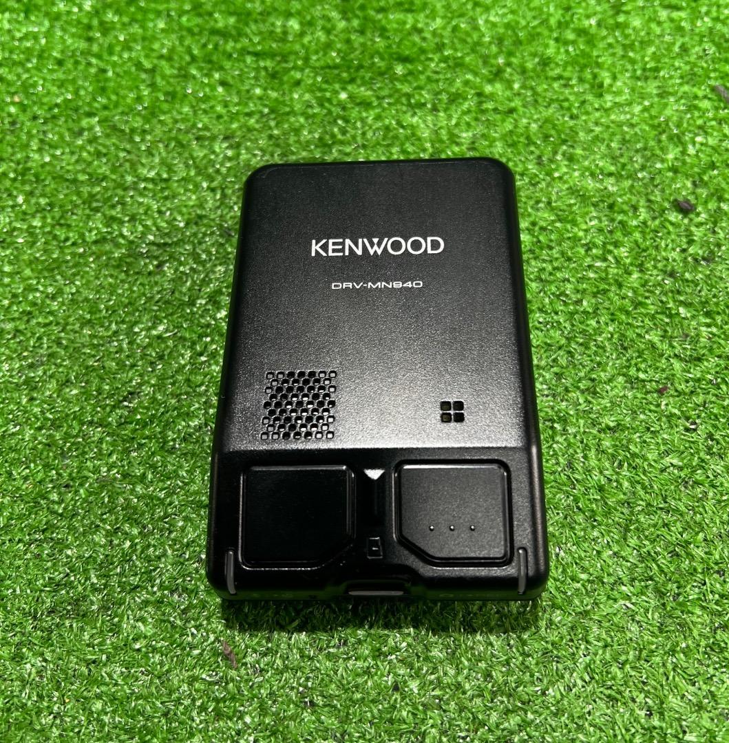 ケンウッド DRV-MN940 ナビ連動型 ドライブレコーダー 前後2カメラ
