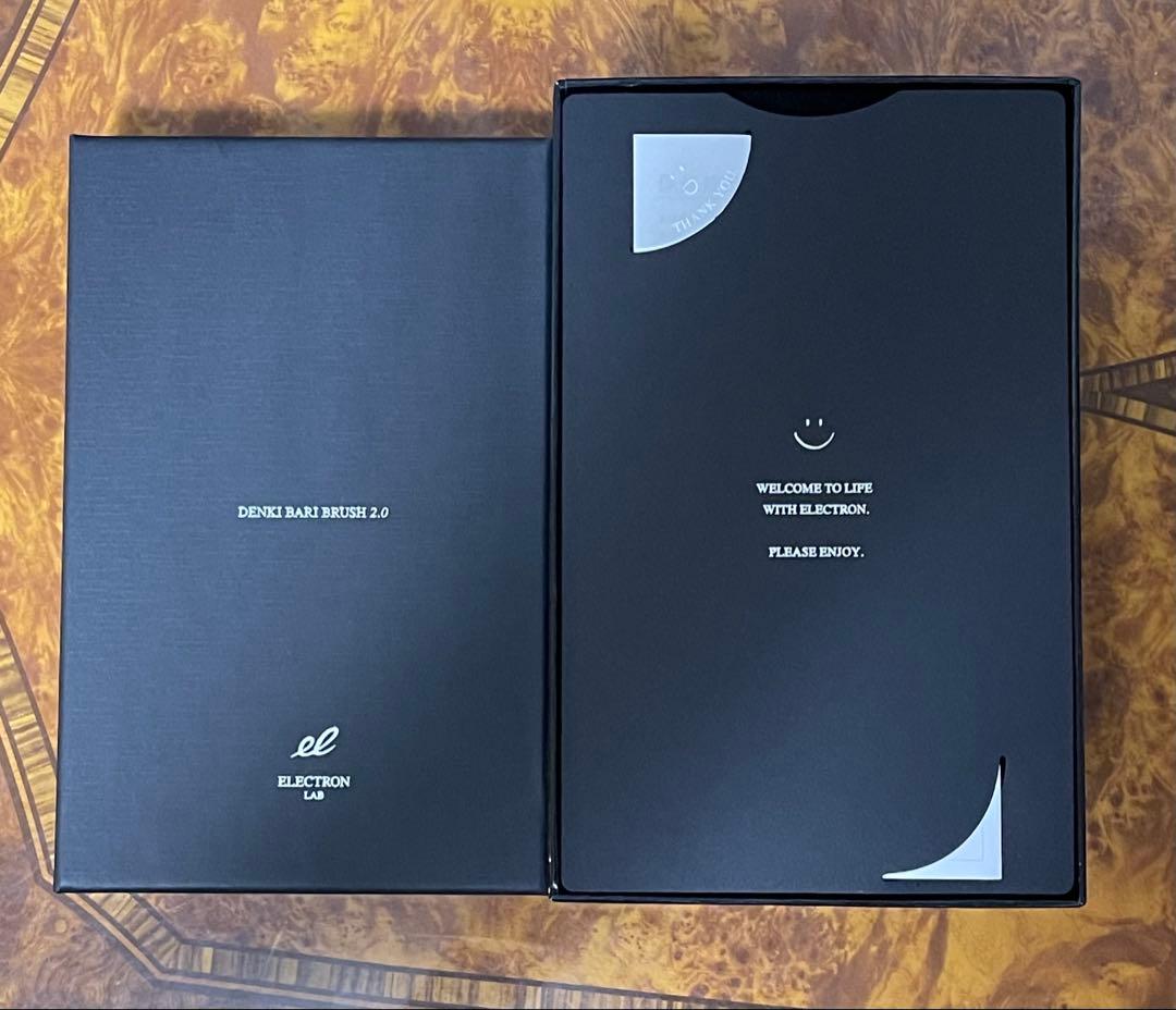 最終値下げ！【正規品】ELECTRON デンキバリブラシ(R) 2.0 +ボディ