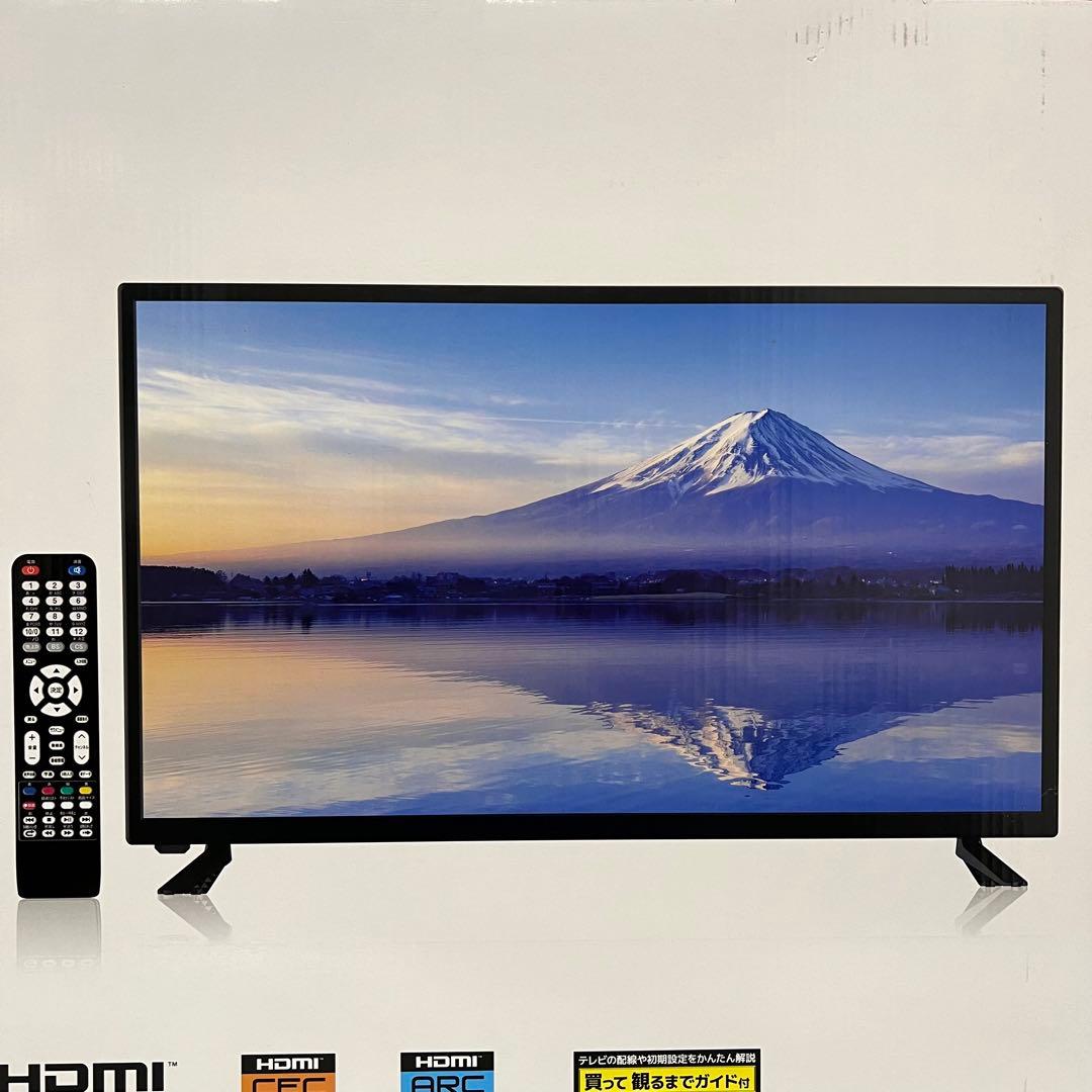 即日受渡❣️全国送料込新品グランプレ32型液晶テレビWチューナー裏番組録画対応