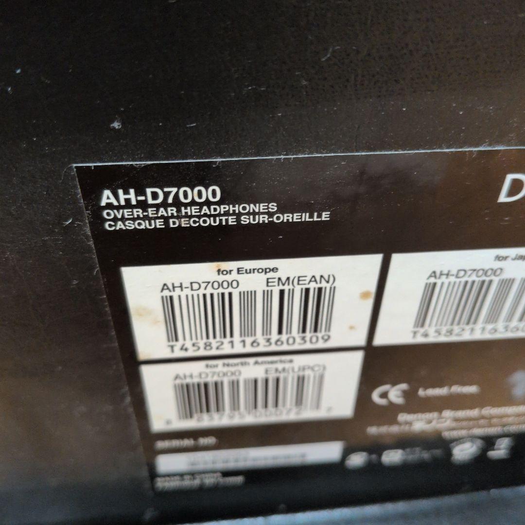 ヘッドホン DENON AH-D7000