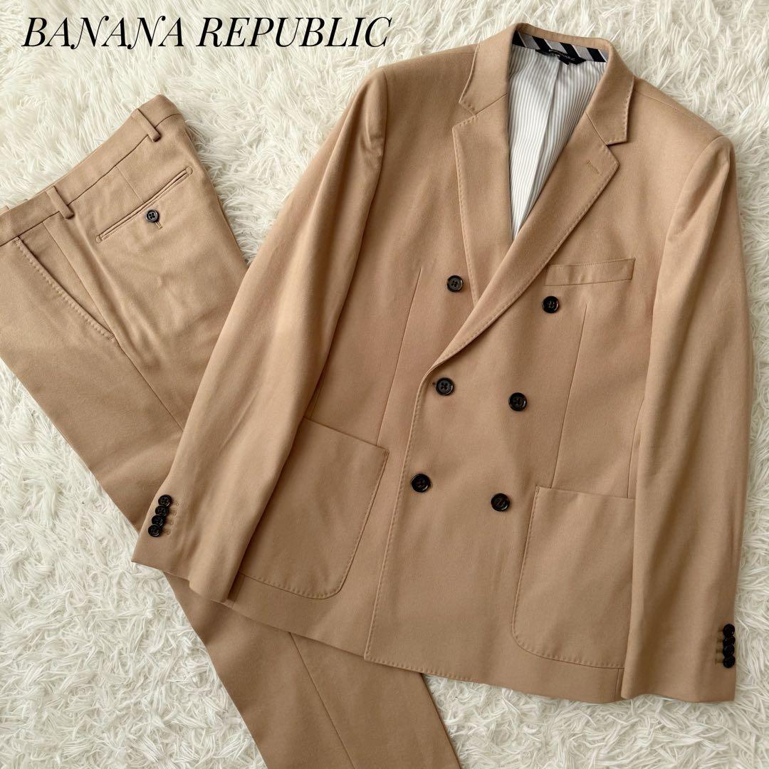 美品⭐︎バナナリパブリック セットアップスーツ ダブル ベージュ カシミヤ混 38
