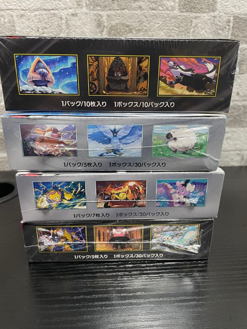 ポケモンカード　BOX