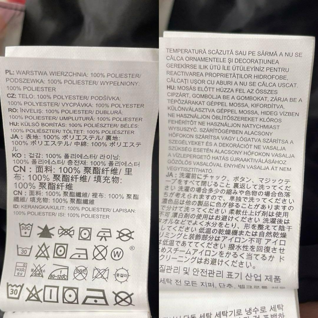 美品✴︎ROXY スノーボードウェア 上下セット マルチカラー M レディース