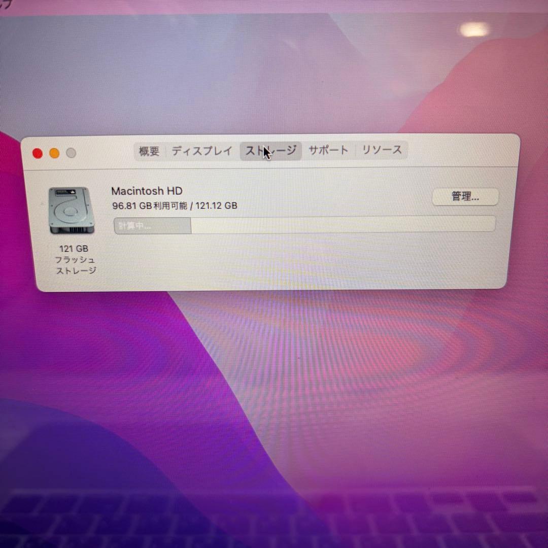 Apple MacBook AIR 2017 13インチ シルバー 充電器付