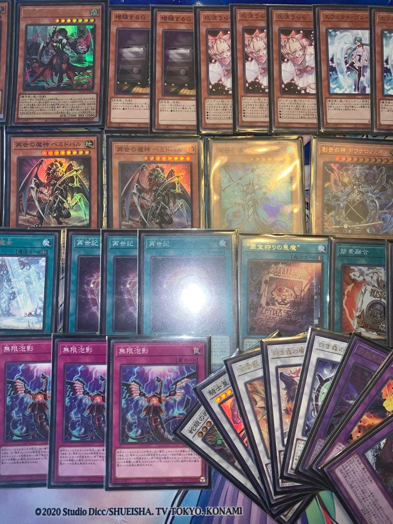 【高レート】遊戯王 白き森リジェネシスデッキ 25th 教導の雷霆フルルドリス