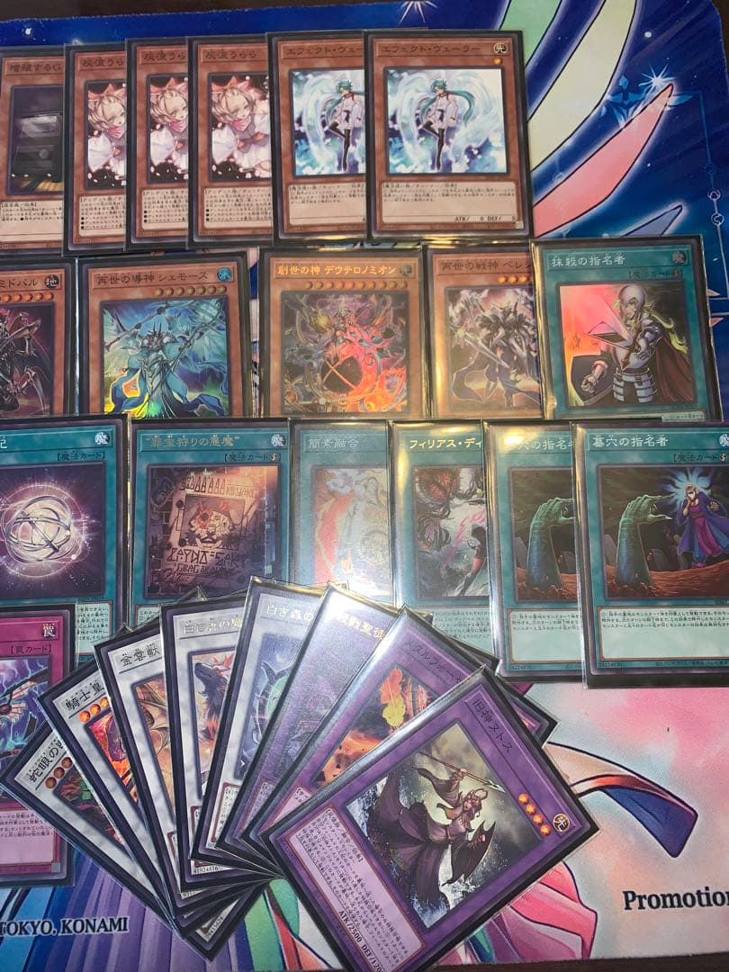 【高レート】遊戯王 白き森リジェネシスデッキ 25th 教導の雷霆フルルドリス