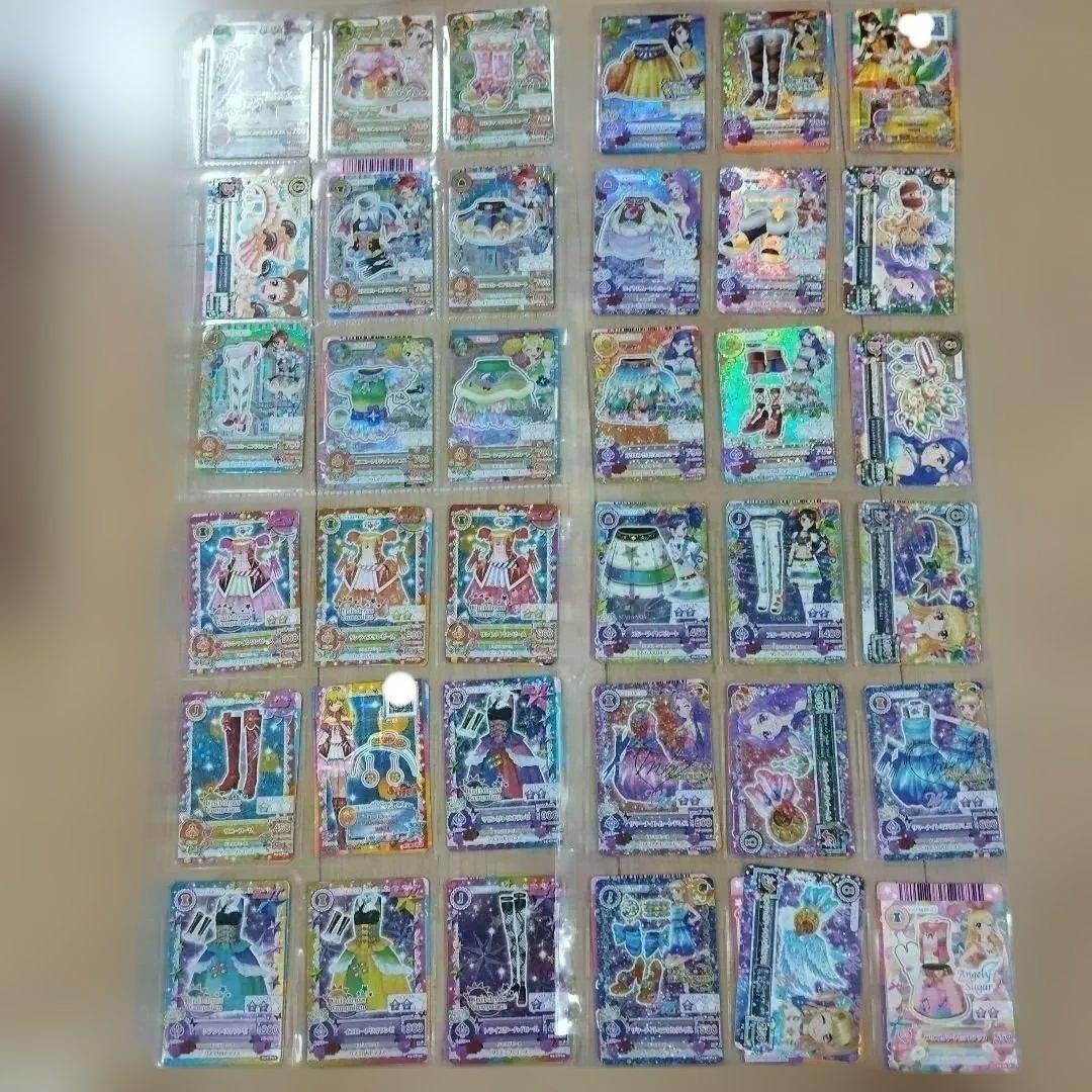 アイカツ！カード まとめ売り 　激レア　プレミアム　アイカツカード　バインダー