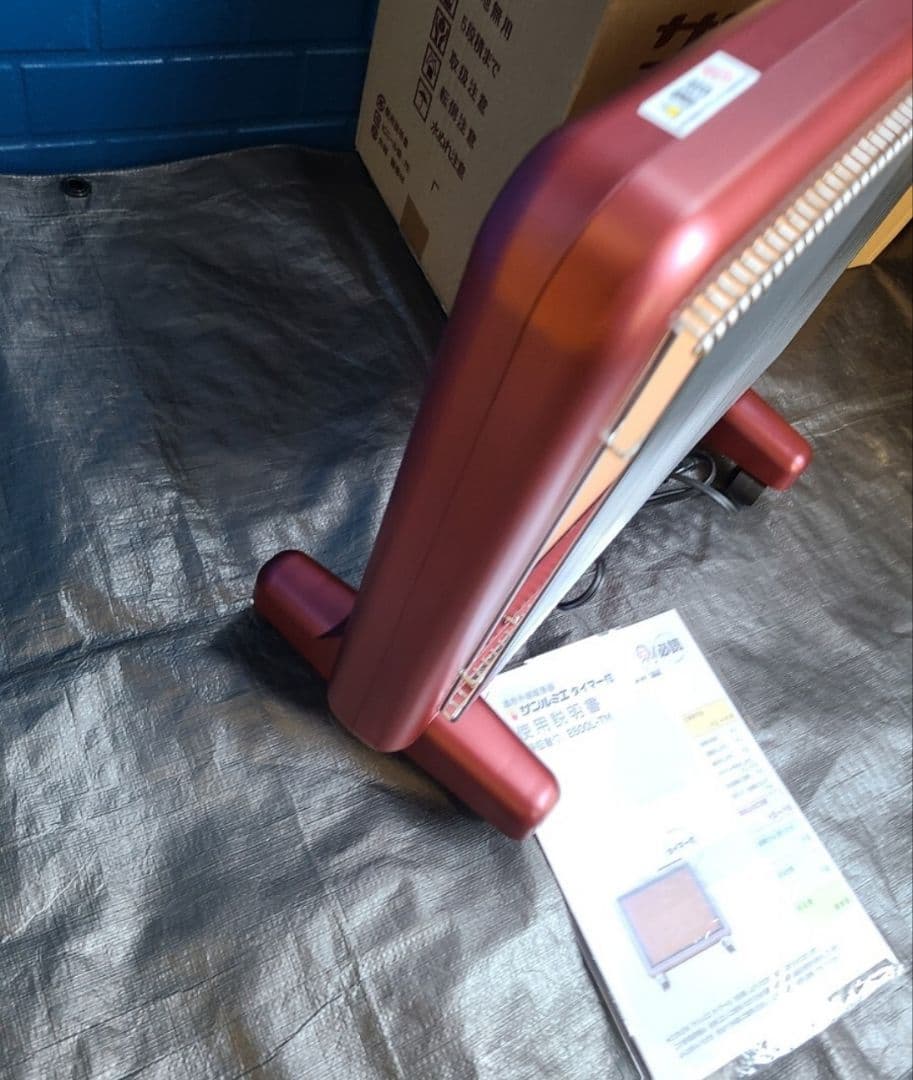 VR-4TM④【即日発送可/新品同等/省エネ】サンルミエ E800L-TM