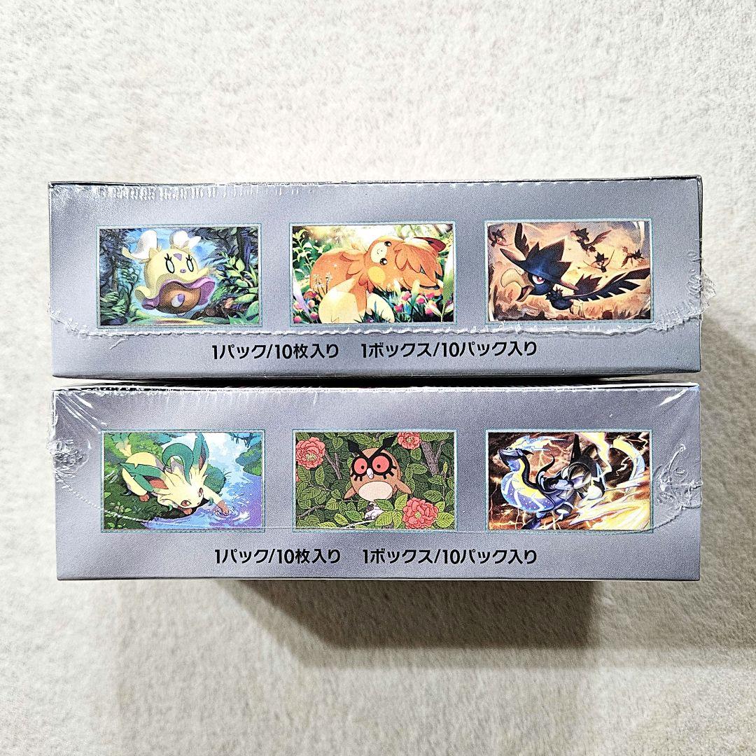 ポケモンカード　インフェルノX テラスタルフェスex シャイニートレジャーex