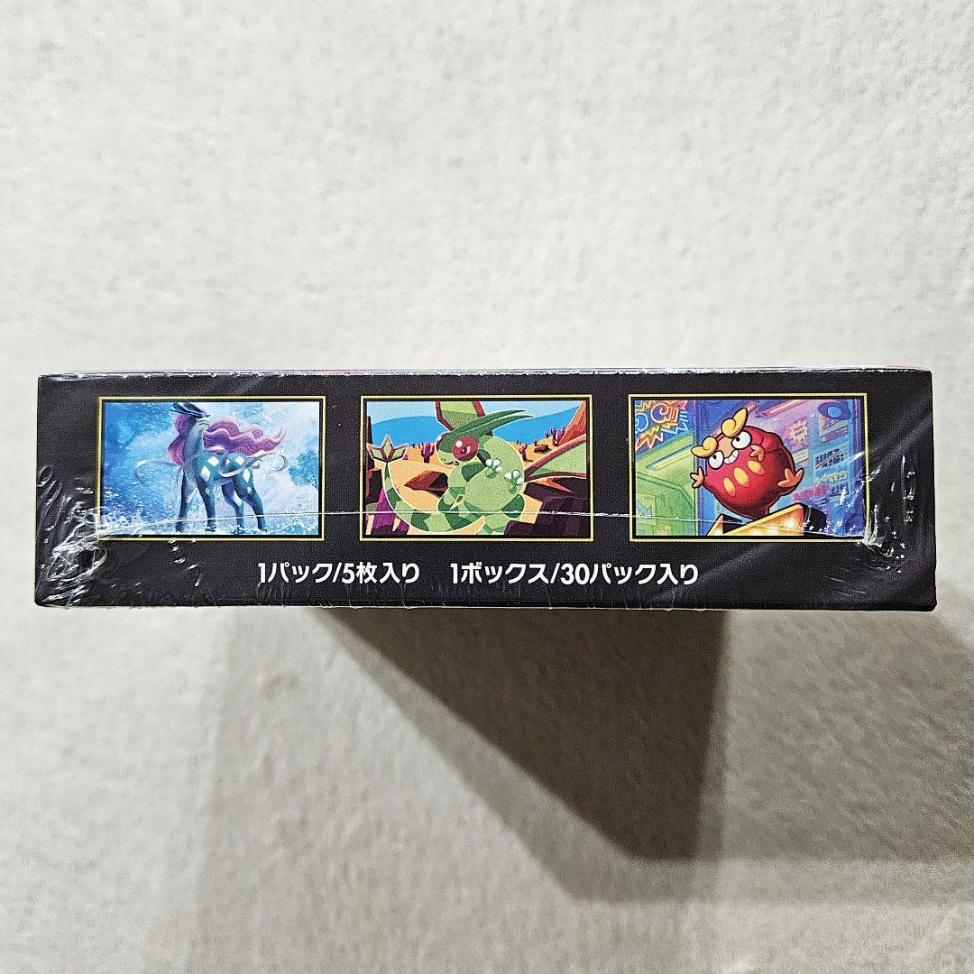 ポケモンカード　インフェルノX テラスタルフェスex シャイニートレジャーex