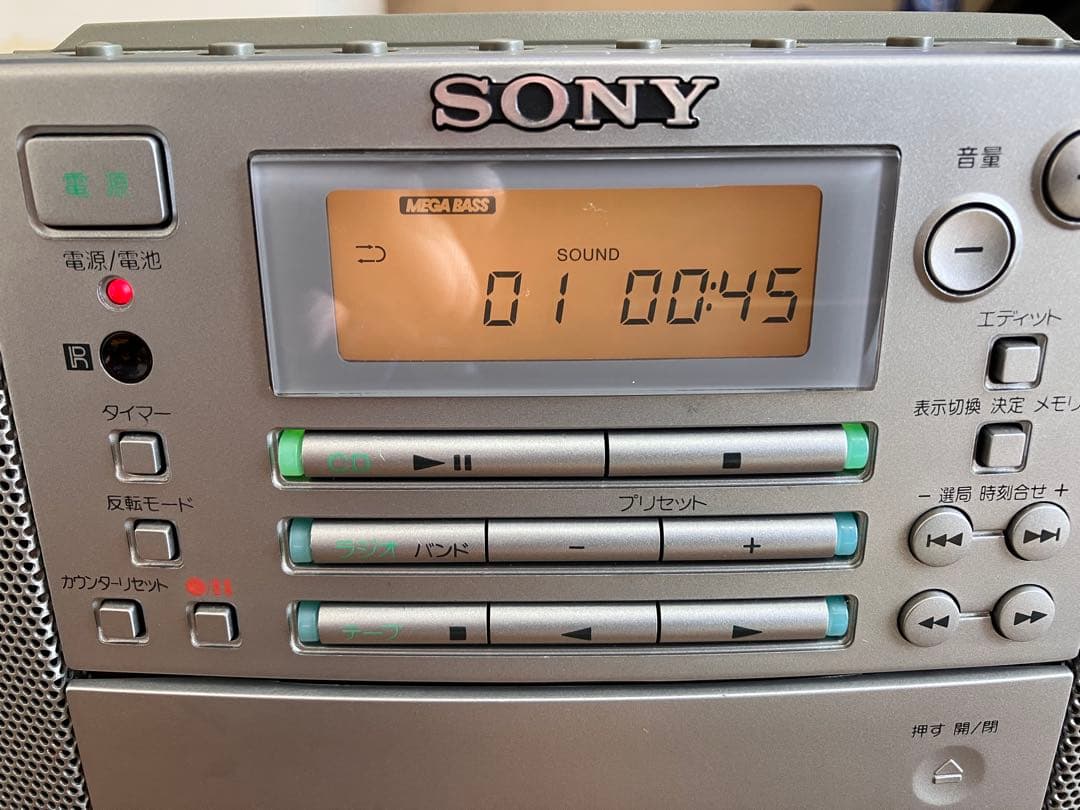 SONY パーソナルオーディオシステム　ZS-D5